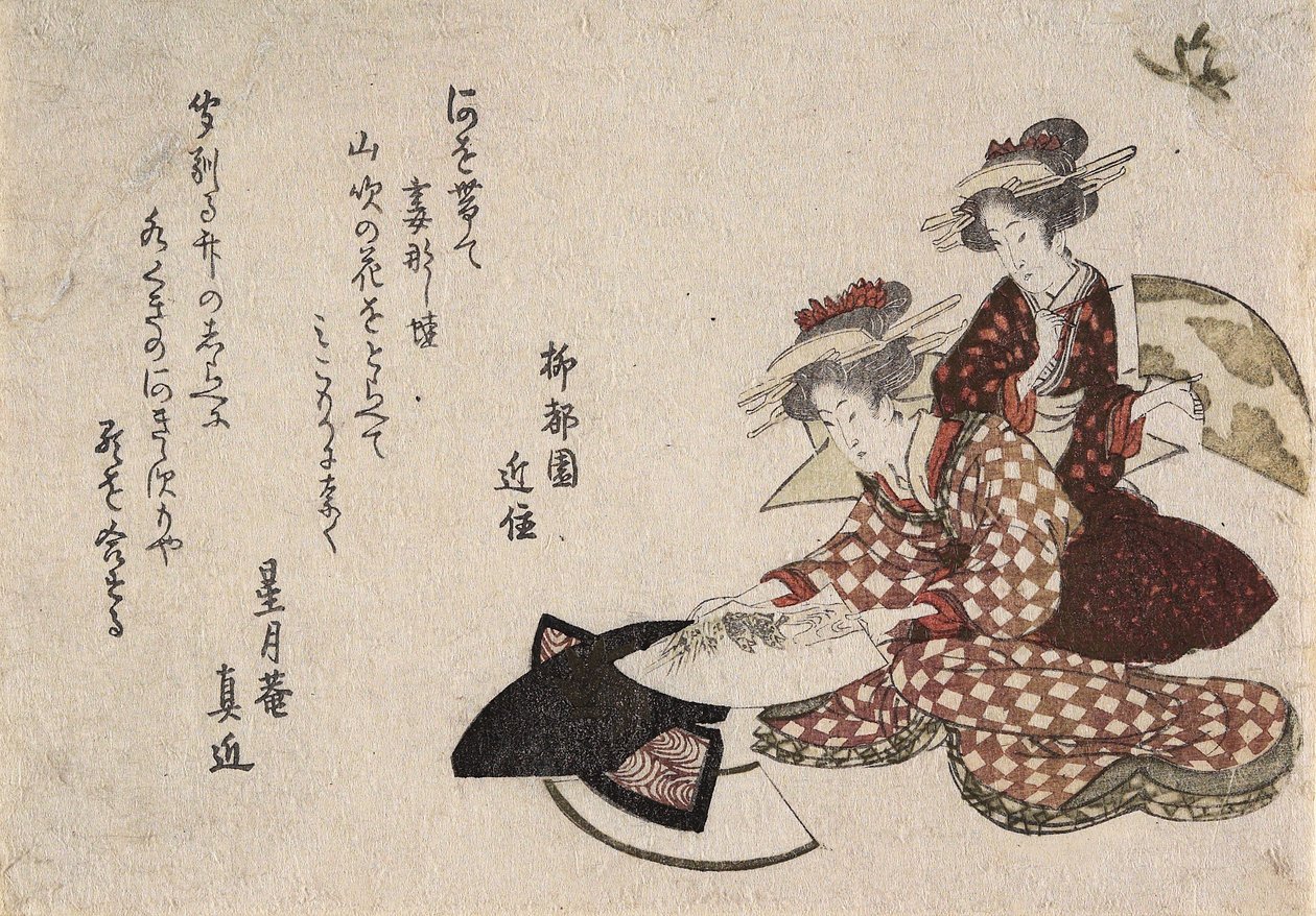 Frauen malen Fächer von Katsushika Hokusai
