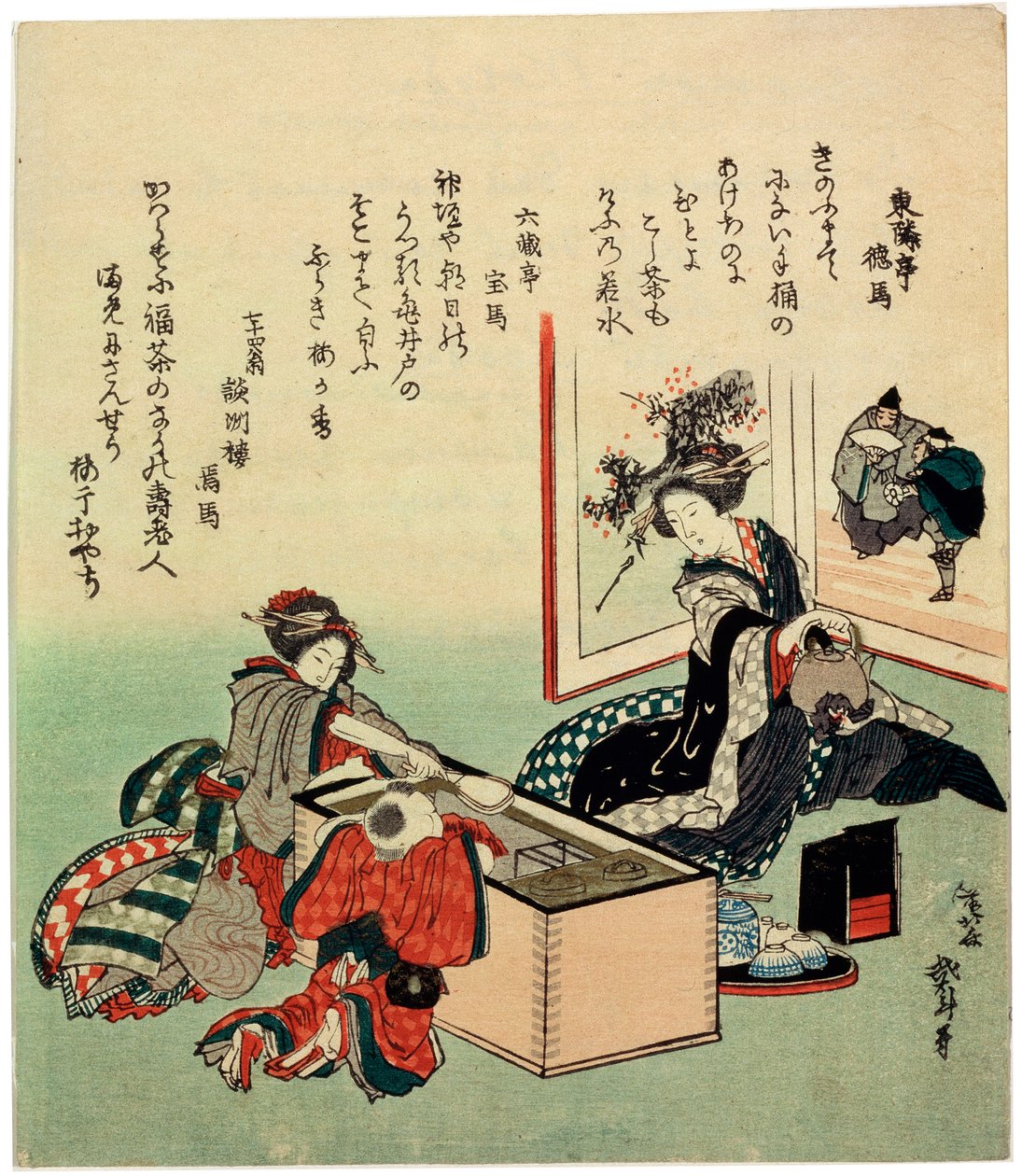 Frauen und ein Junge am Hibachi, 1816 von Katsushika Hokusai