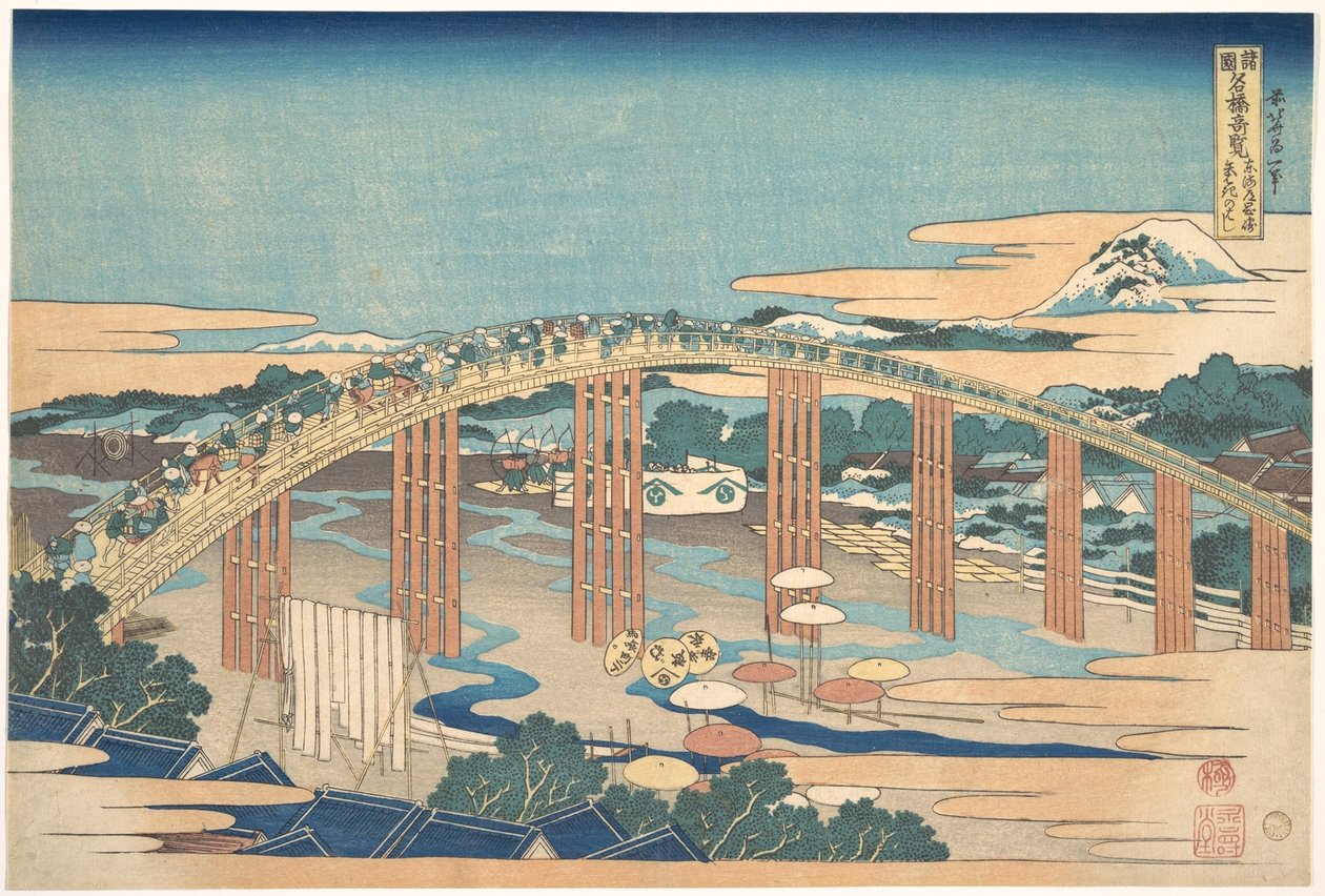Yahagi-Brücke bei Okazaki auf der Tōkaidō, aus der Serie Bemerkenswerte Ansichten von Brücken in verschiedenen Provinzen von Katsushika Hokusai