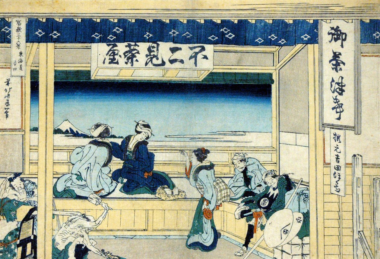 Yoshida auf der Tokaido-Straße, ca. 1830 von Katsushika Hokusai