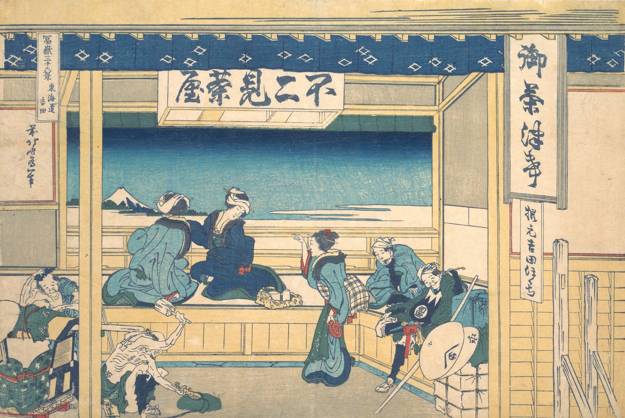 Yoshida auf der Tokaido Tokaido Yoshida, aus der Serie Sechsunddreißig Ansichten von Mount..., ca. 1830-32 von Katsushika Hokusai