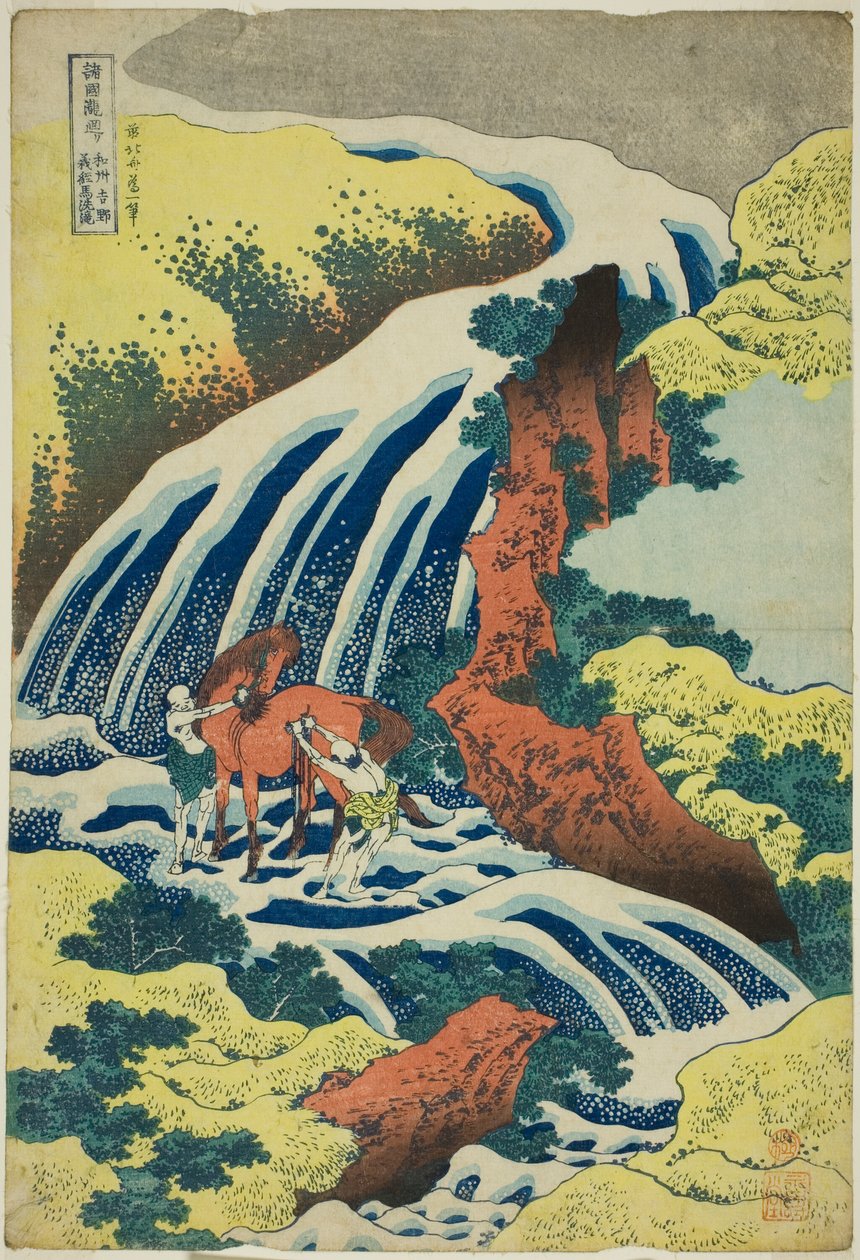 Yoshitsunes Pferdewaschfälle in Yoshino in der Provinz Yamato, aus der Serie Tour der Wasserfälle in verschiedenen Provinzen von Katsushika Hokusai