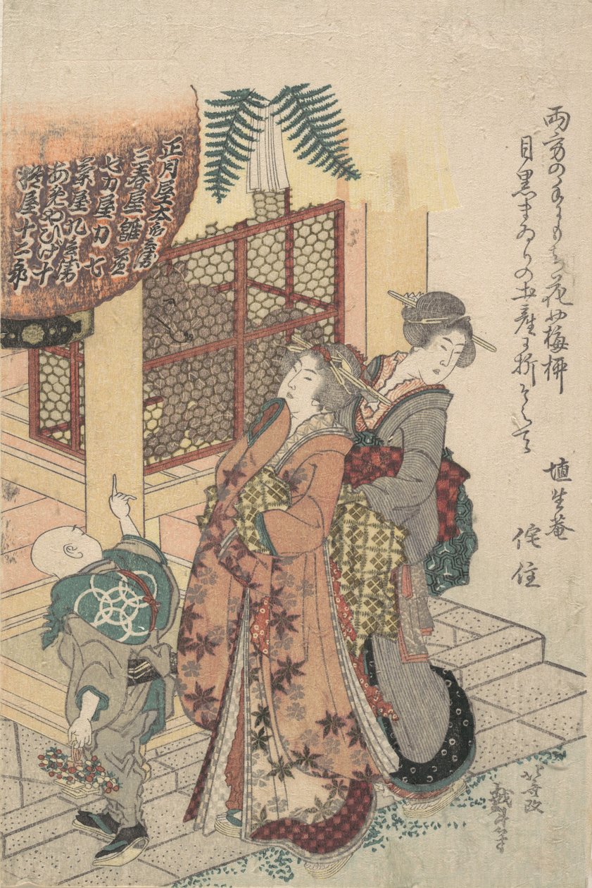 Junge Damen erweisen einem Schrein ihre Ehre, ca. 1814 von Katsushika Hokusai