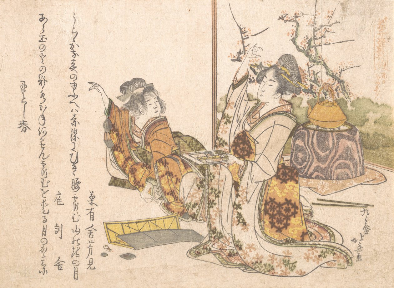 Junge Frau und kleines Mädchen spielen Musashi von Katsushika Hokusai