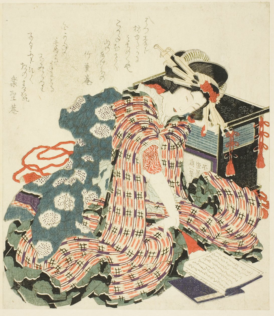 Junge Frau liest "Das Kopfkissenbuch (makura no soshi)" von Katsushika Hokusai