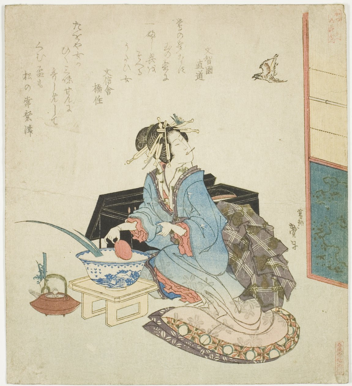 Geisha, die zu einem Kuckuck aufschaut, aus der Serie "Fünf Jahresfeste für den Katsushika-Kreis (Katsushika gosekku)" von Katsushika Taito II