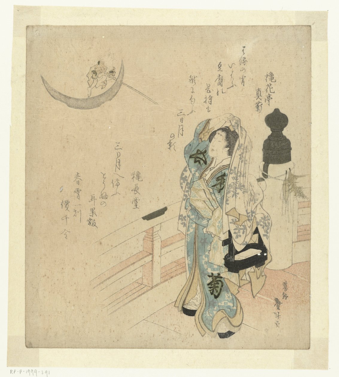 Frau auf einer Brücke, die den Mond betrachtet von Katsushika Taito II
