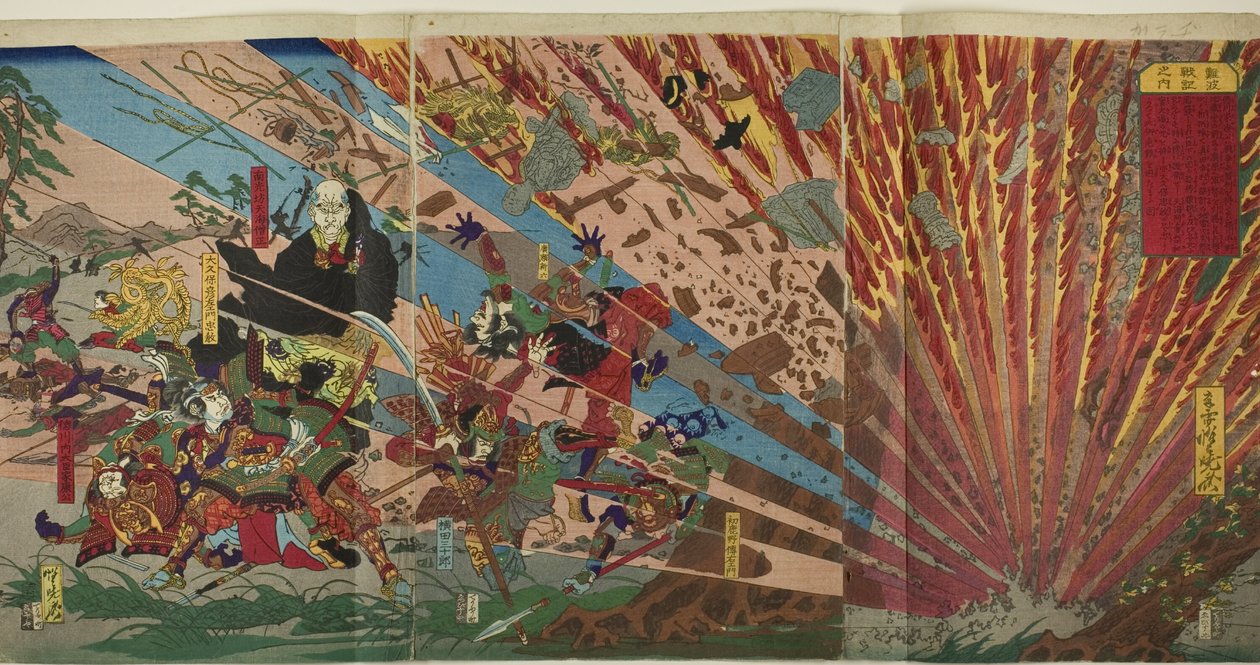 Schlacht von Nanba von Kawanabe Kyosai