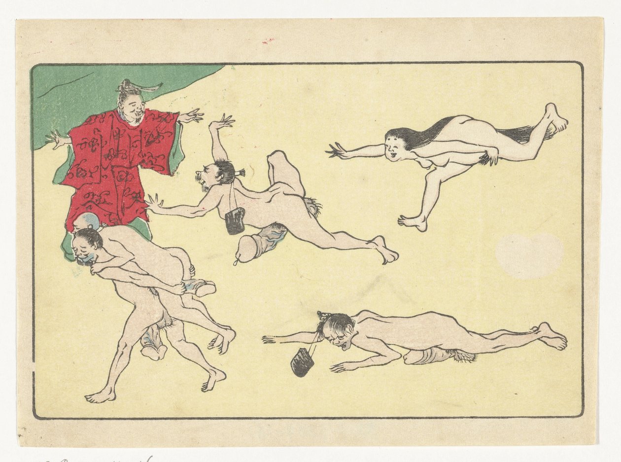 Höfling und nackte Personen von Kawanabe Kyosai