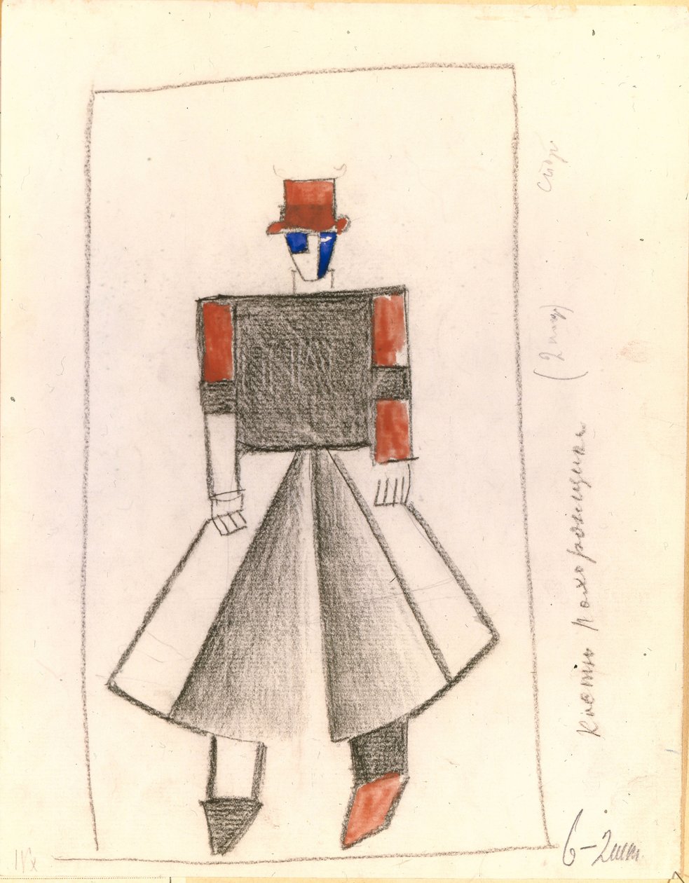 Totengräber. Kostümentwurf für die Oper Sieg über die Sonne nach A. Kruchenykh von Kazimir Severinovich Malevich