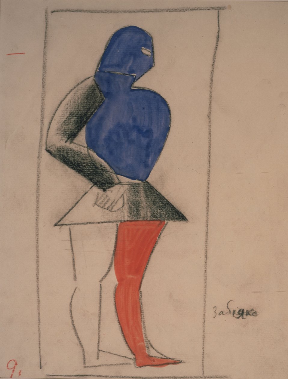 Raufbold. Kostümentwurf für die Oper Sieg über die Sonne von A. Krutschenych von Kazimir Severinovich Malevich