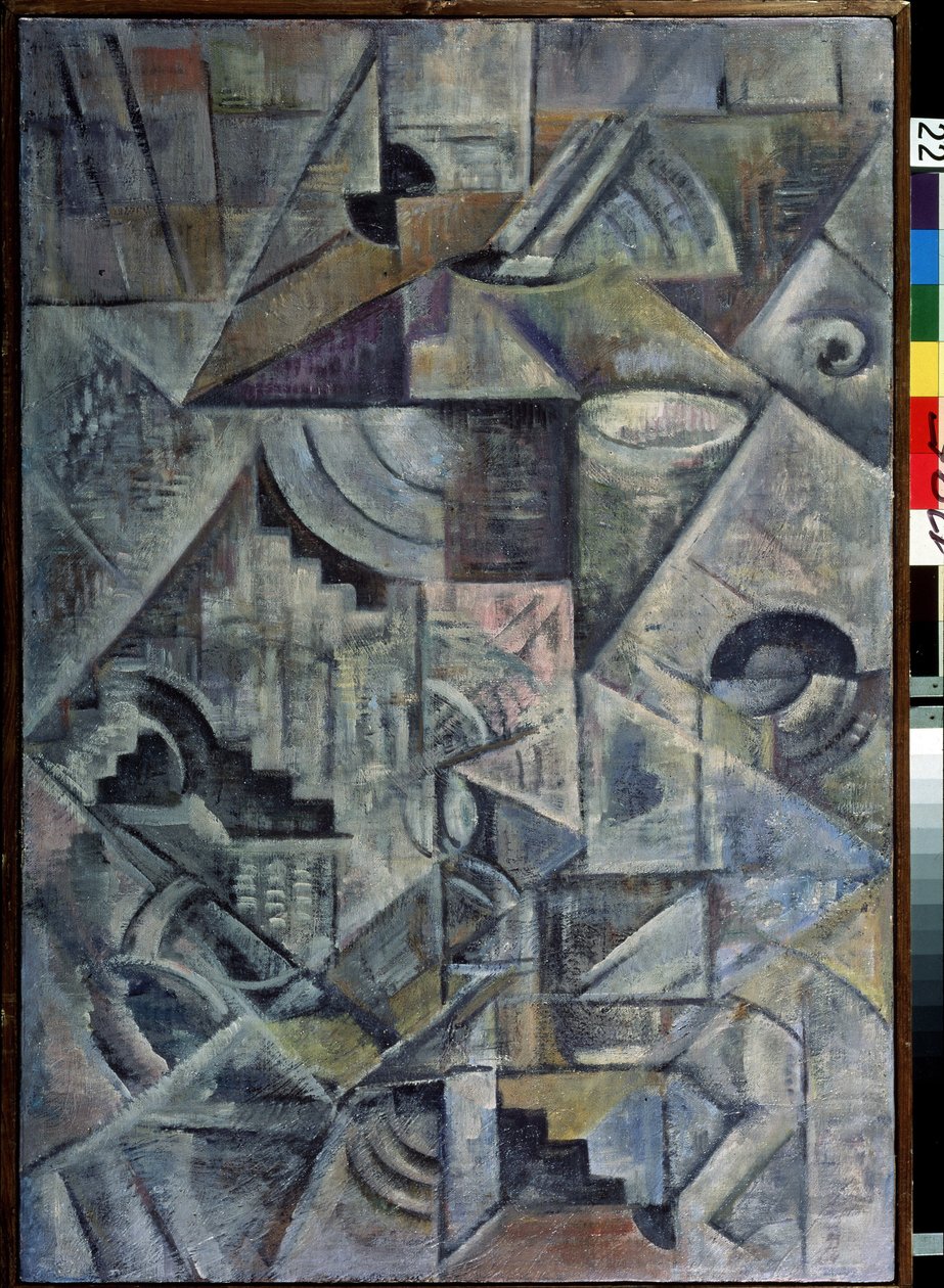 Samowar. Gemälde von Kasimir Malevich (1878-1935), Öl auf Leinwand von Kazimir Severinovich Malevich