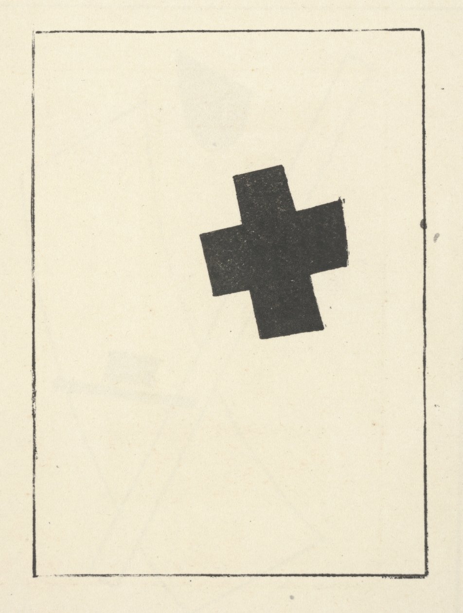 Kleines schwarzes Kreuz, geneigt aus Suprematismus: 34 Zeichnungen von Kazimir Severinovich Malevich