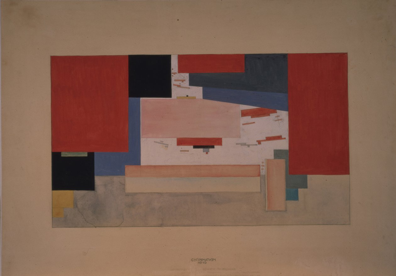 Suprematismus. Skizze für einen Theater-Vorhang von Kazimir Severinovich Malevich