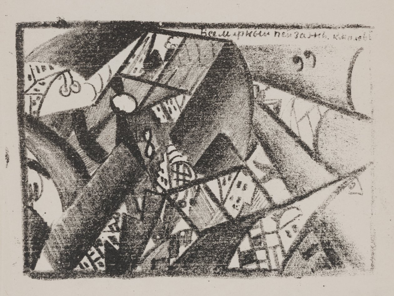 Ohne Titel (Universelle Landschaft) aus "Poesie von Majakowski" von Kazimir Severinovich Malevich