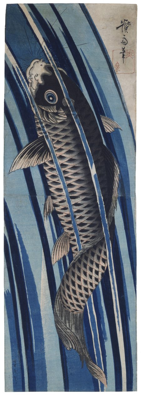 Karpfen von Keisai 1790-1848 Eisen