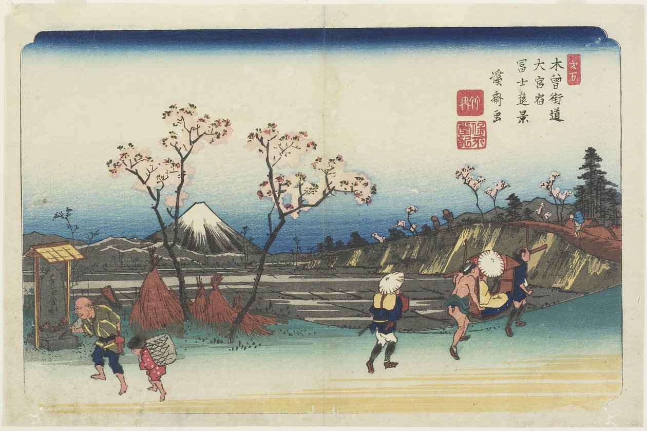 Nr. 5: Ferne Ansicht des Berges Fuji von der O_miya Station, 1830-1844 von Keisai Eisen