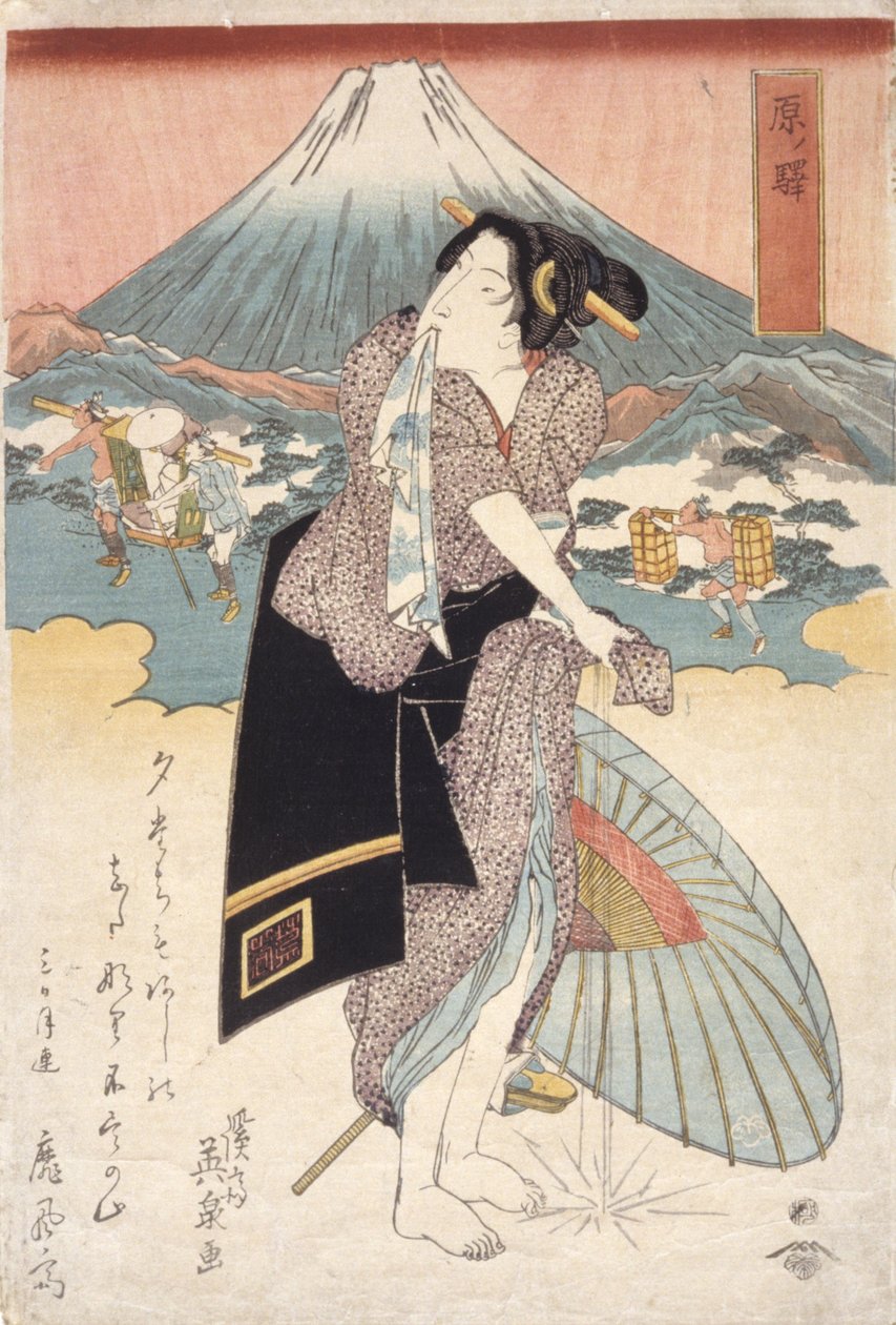 Bahnhof Hara (Hara No Eki) von Keisai (1790 1848) Eisen
