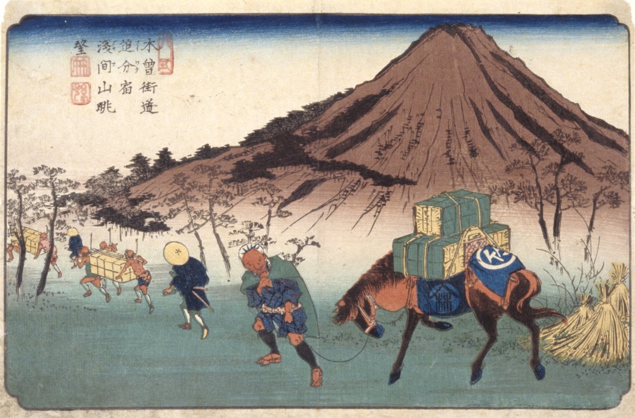 Oiwake von Keisai (1790 1848) Eisen