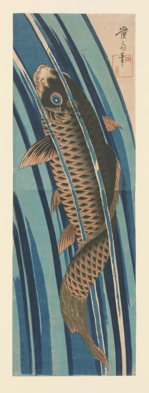 Karpfen schwimmen stromaufwärts von Keisai Eisen