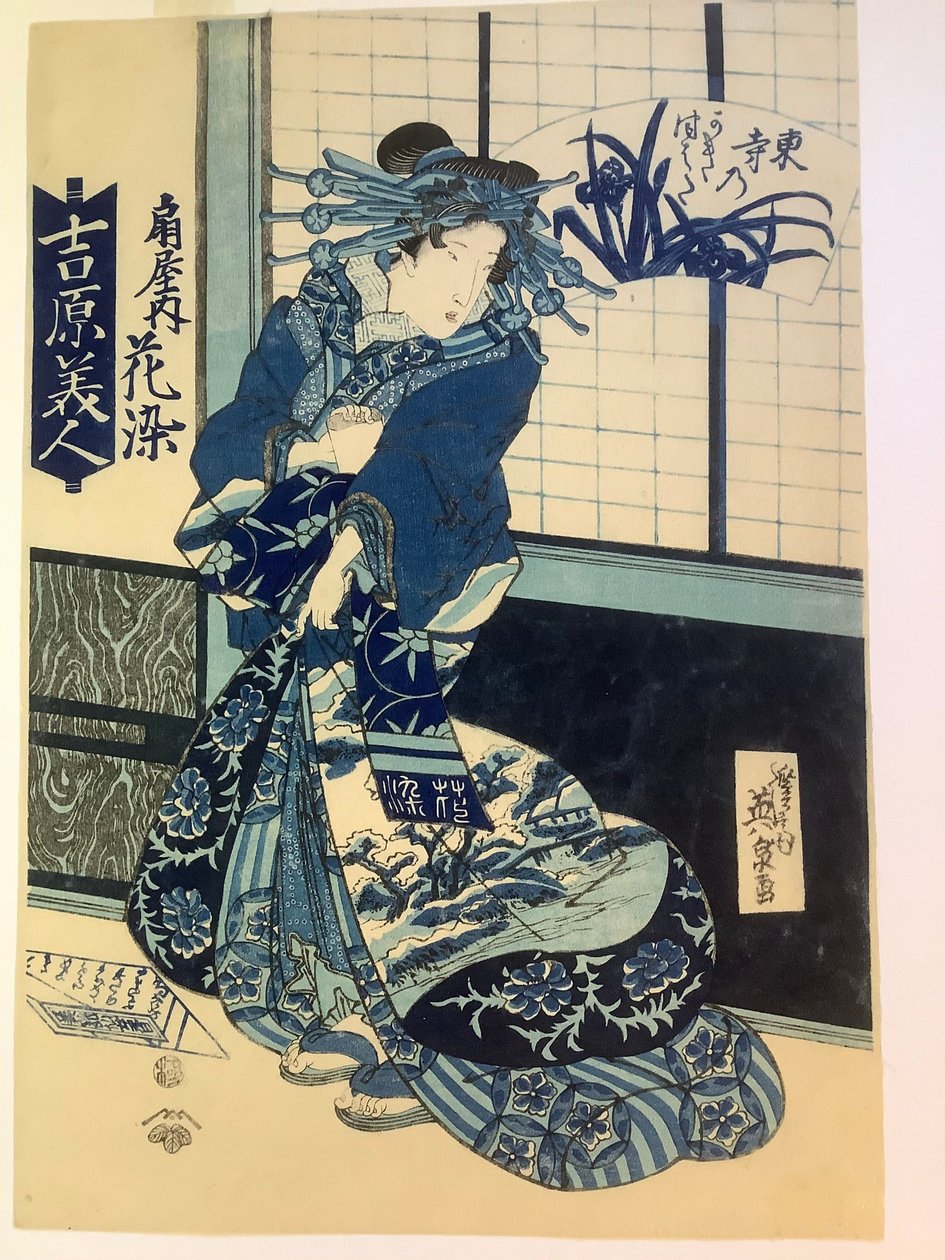 Kurtisane Hanazome aus dem Ōgi-Haus von Keisai Eisen