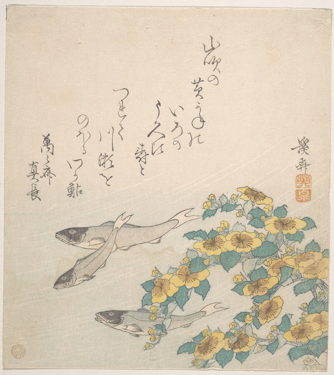 Fische schwimmen mit gelben Blumen von Keisai Eisen