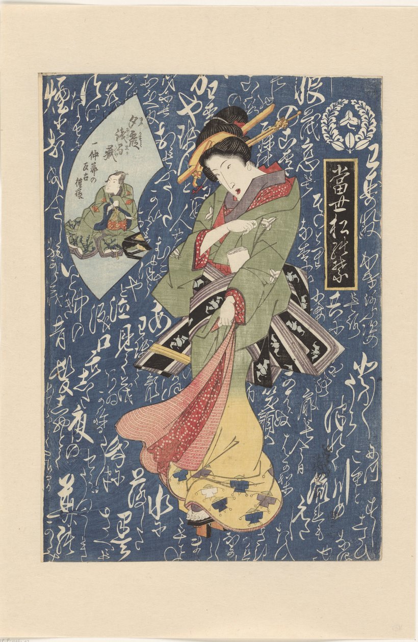 Geisha im grün-gelben Kimono von Keisai Eisen