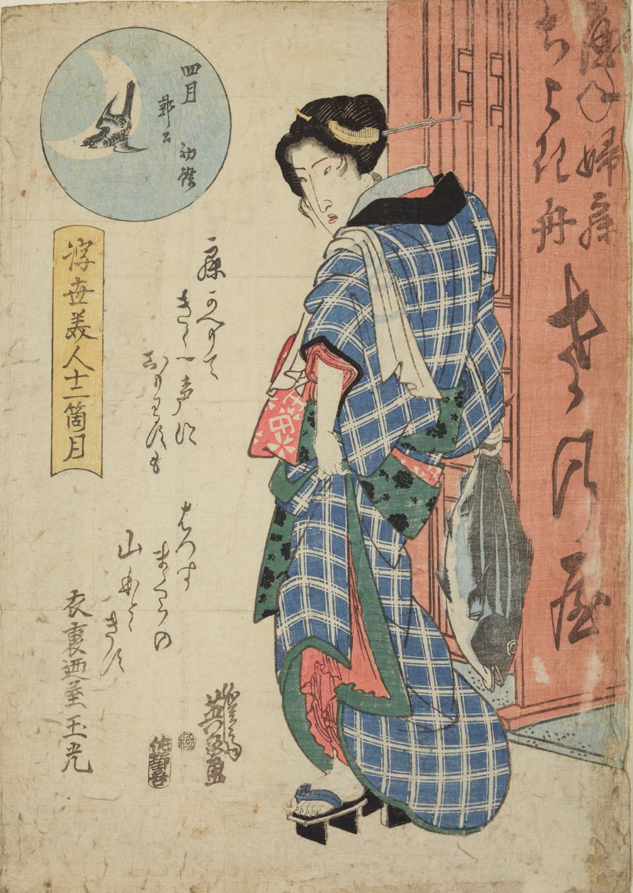 Frau mit Fisch - vierter Monat, aus der Serie: Schöne Frauen des vergänglichen Lebens - zwölf Monate / Ukiyo bijin juni kagetsu von Keisai Eisen