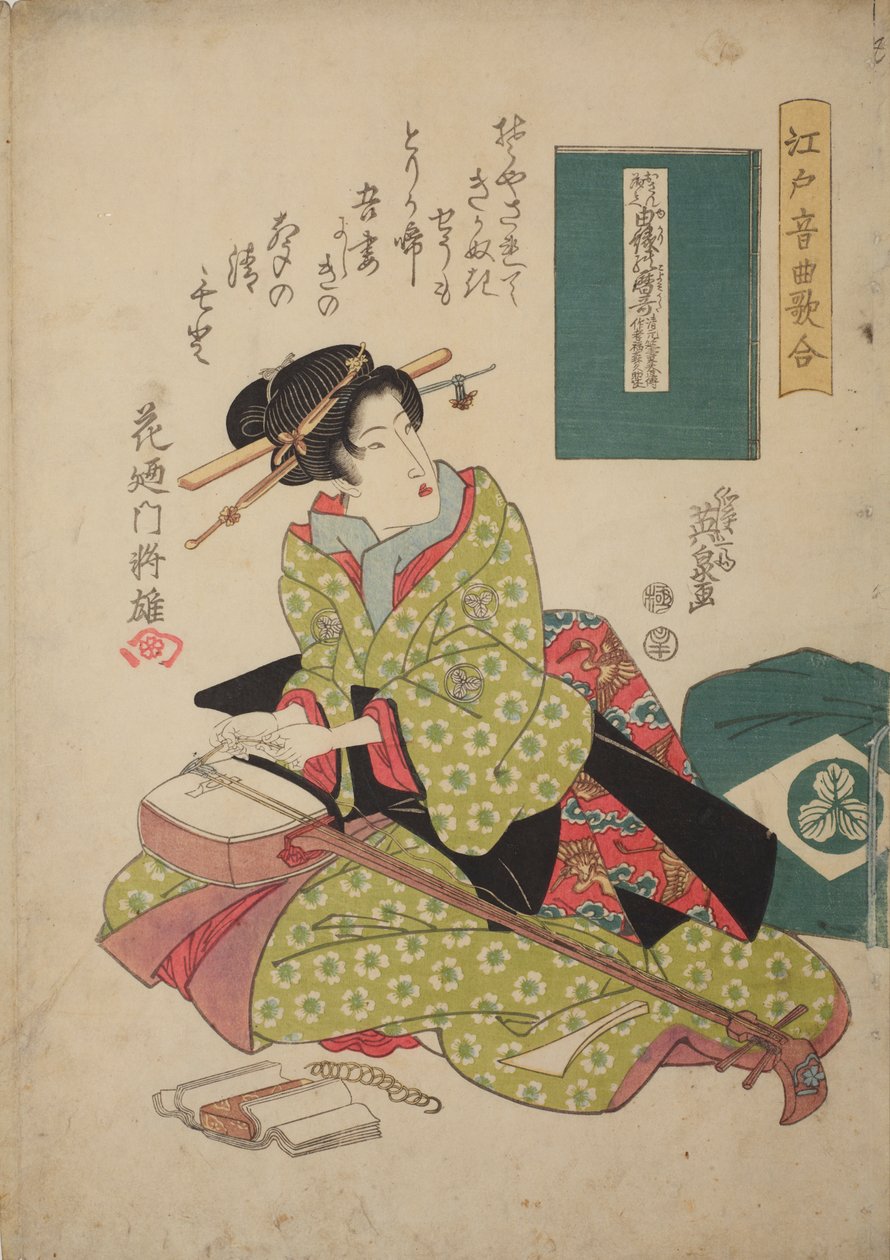 Frau, die eine Saite auf einen Samisen aufzieht, aus der Serie: Musikwettbewerb in Edo beim Samisenspiel von Keisai Eisen