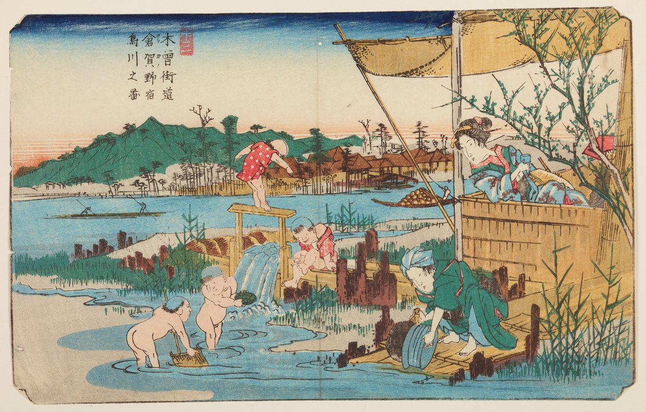 Kuragano, Kinder spielen im Wasser, Tafel 13 aus der Serie: Neunundsechzig Stationen der Kisokaido-Straße von Keisai Eisen