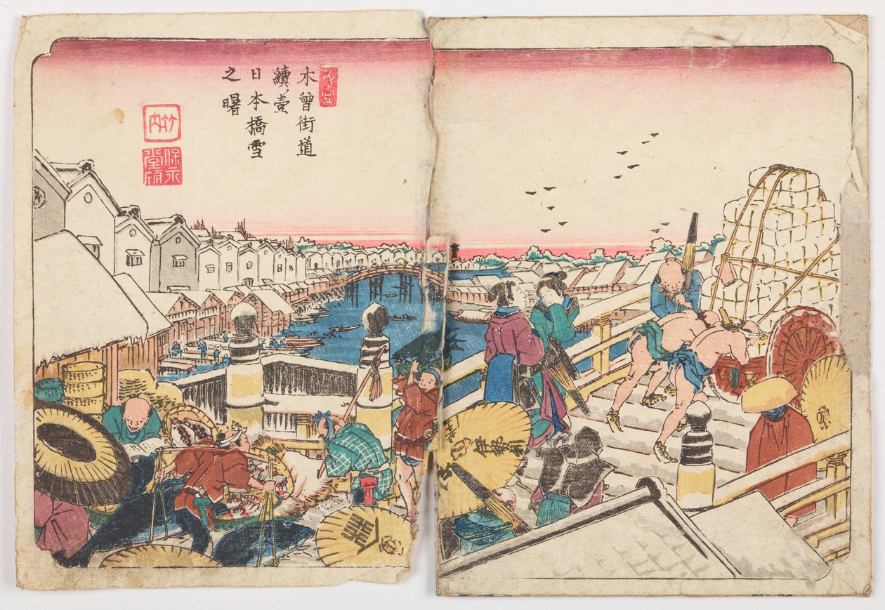 Die Nihon-bashi-Brücke an einem verschneiten Morgen, Platte 1 aus der Serie: Die Kisokaido-Straße von Keisai Eisen