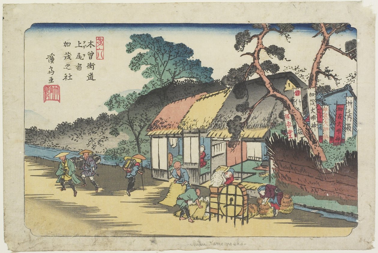 Nr.6: Kamo-Schrein in der Nähe der Ageo-Station, 1830-1844 von Keisai Eisen