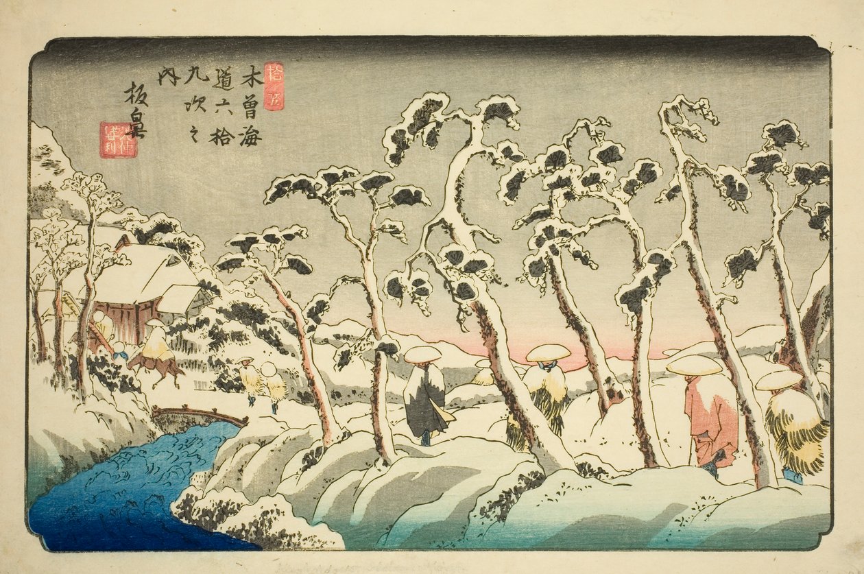 Nr. 15: Itahana (Jugo: Itahana), aus der Serie "Neunundsechzig Stationen des Kisokaido (Kisokaido rokujukyu tsugi no uchi)" von Keisai Eisen