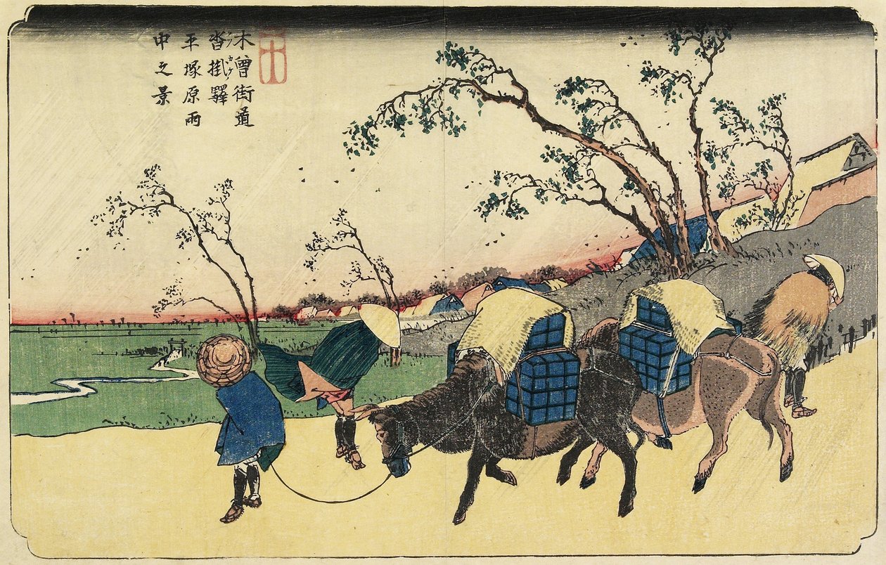 Nr. 20: Ansicht von Hiratsukahara im Regen in der Nähe der Kustukake-Station, 1830-1844 von Keisai Eisen