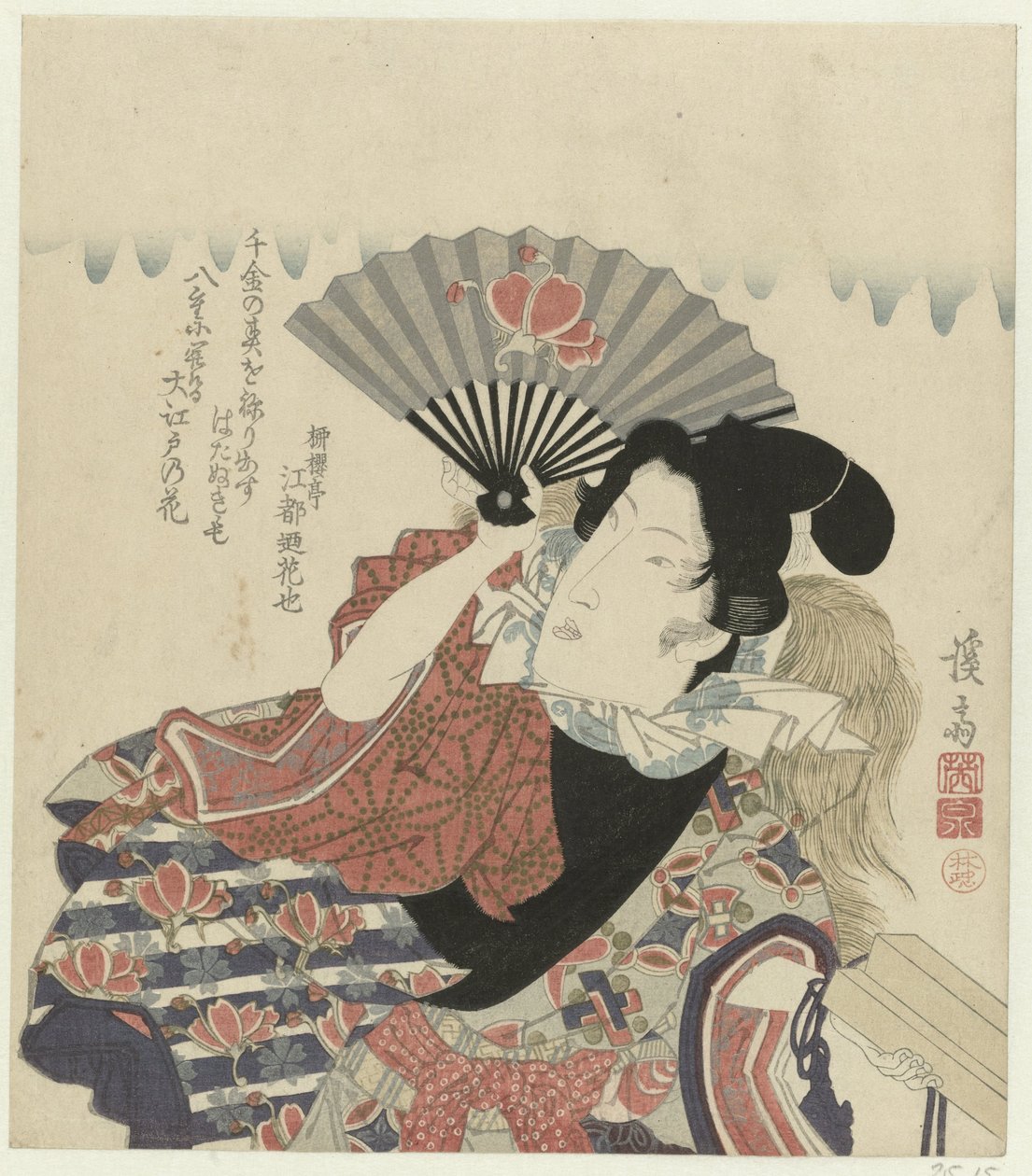Porträt des Dichters Edo no Hananari von Keisai Eisen
