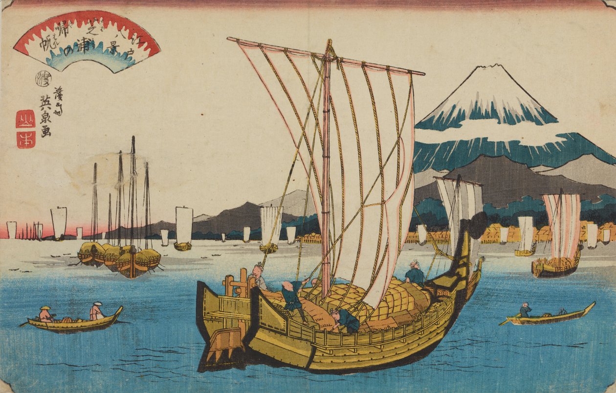 Rückkehrende Segelboote in Shiba / Shiba ura no kihan, aus der Serie: Acht Ansichten von Edo / Edo hakkei von Keisai Eisen