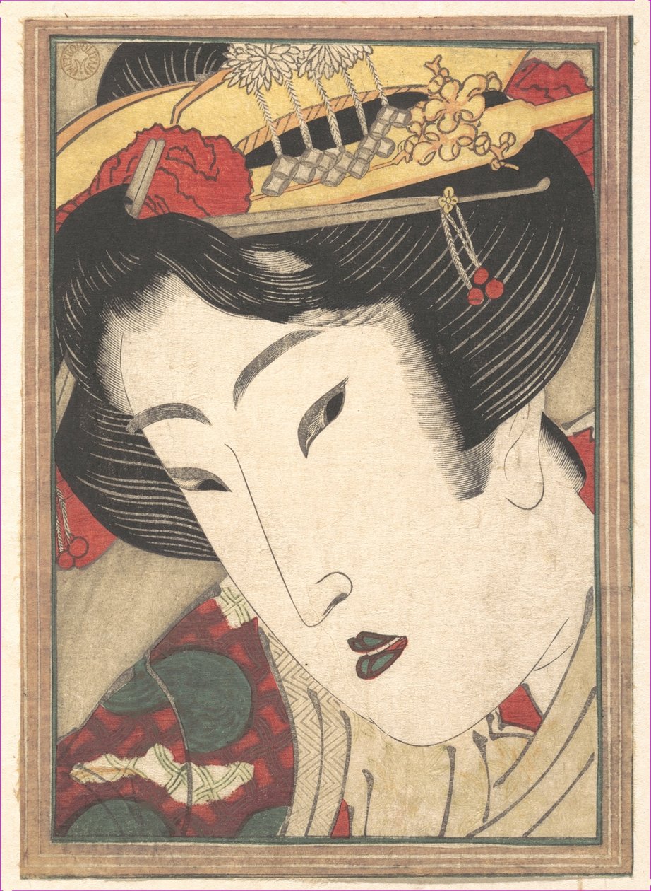 Abgelehnte Geisha aus 