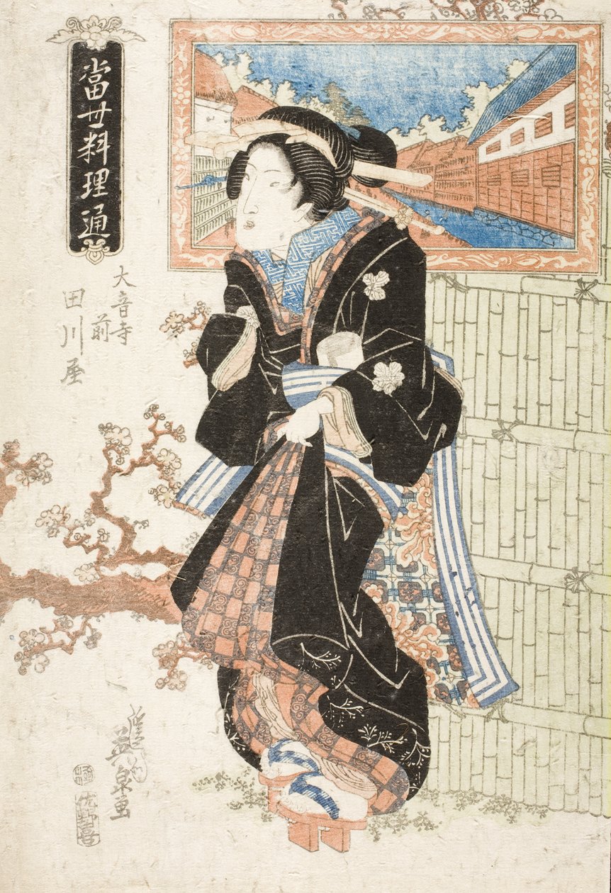 Tagawaya-Restaurant vor dem Tempel Daionji von Keisai Eisen
