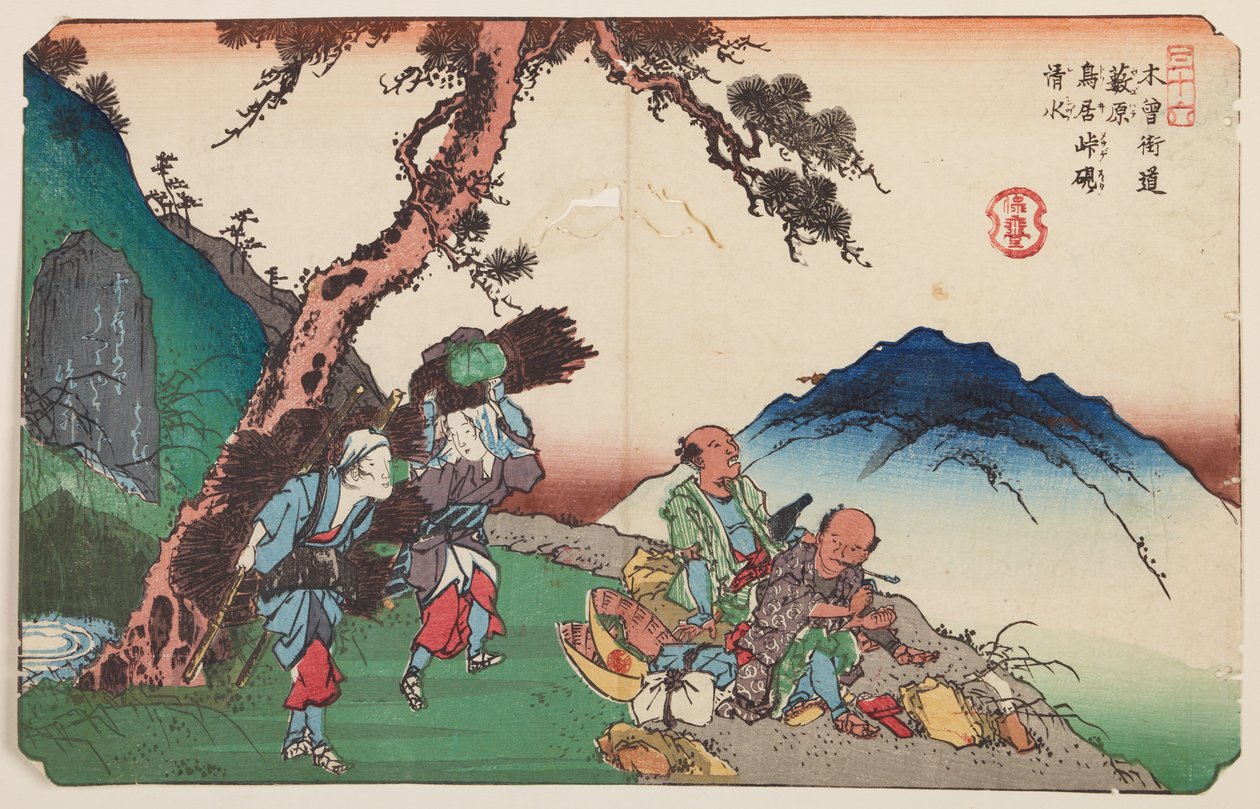 Yabuhara, Reisende und Frauen mit Reisig, Tafel 36. aus der Serie: Neunundsechzig Etappen der Kisokaido-Straße von Keisai Eisen