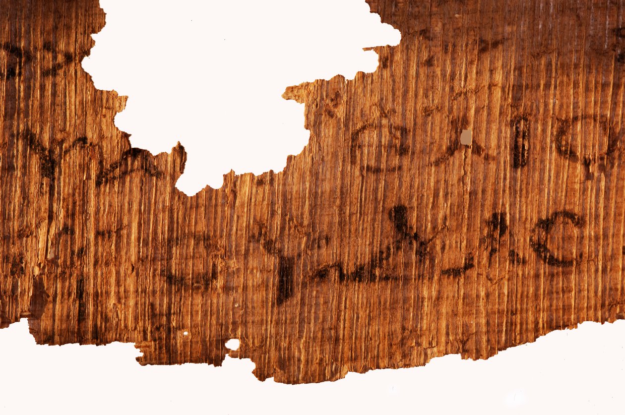 Detail der Schlussseite des Judas-Evangeliums, letzte Textzeile lautet "Das Go...", 2006 (Foto) von Kenneth Garrett