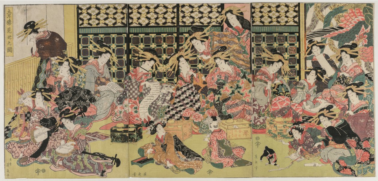 Ein Bild der Betrachtung in den Vergnügungsvierteln, 1810er Jahre von Kikugawa Eizan
