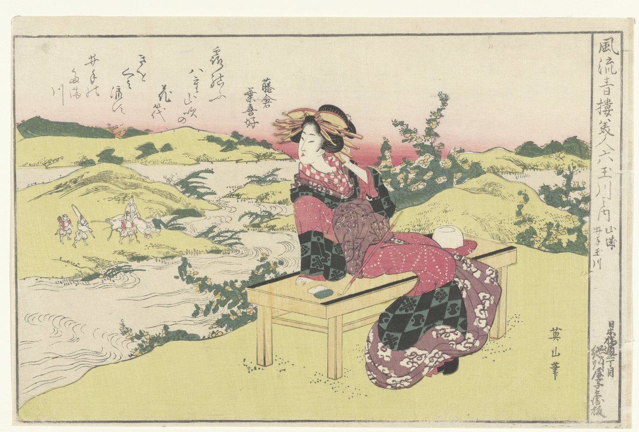 Der Ide Tama Fluss in der Provinz Yamashiro (Schönheiten aus den verfeinerten Lusthäusern verglichen mit den sechs Tama Flüssen) von Kikugawa Eizan