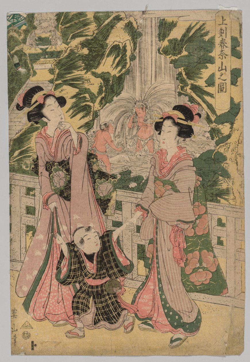 Zwei Mädchen und ein Kind auf der Tempelbrücke von Kikugawa Eizan