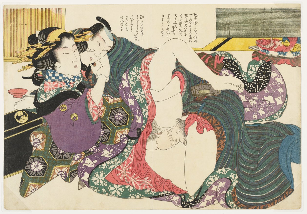 Teehaus in Nakanocho in Yoshiwara, aus „Auswahl aus dem Brokatviertel“ (E-awase kingaishō) von Kikukawa Eizan