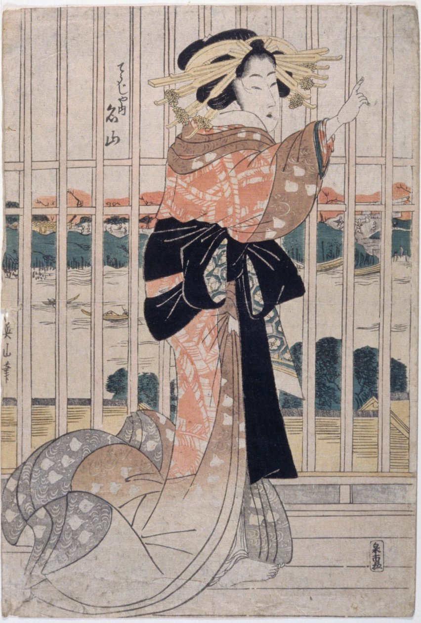Die Kurtisane Meizan von der Chōjiya von Kikukawa Eizan