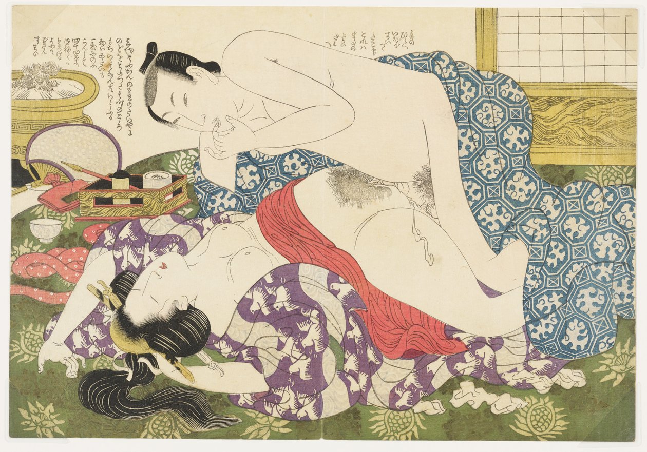 Die Dame eines Handelshauses, aus Auswahl aus dem Brokatviertel (E-awase kingaishō) von Kikukawa Eizan