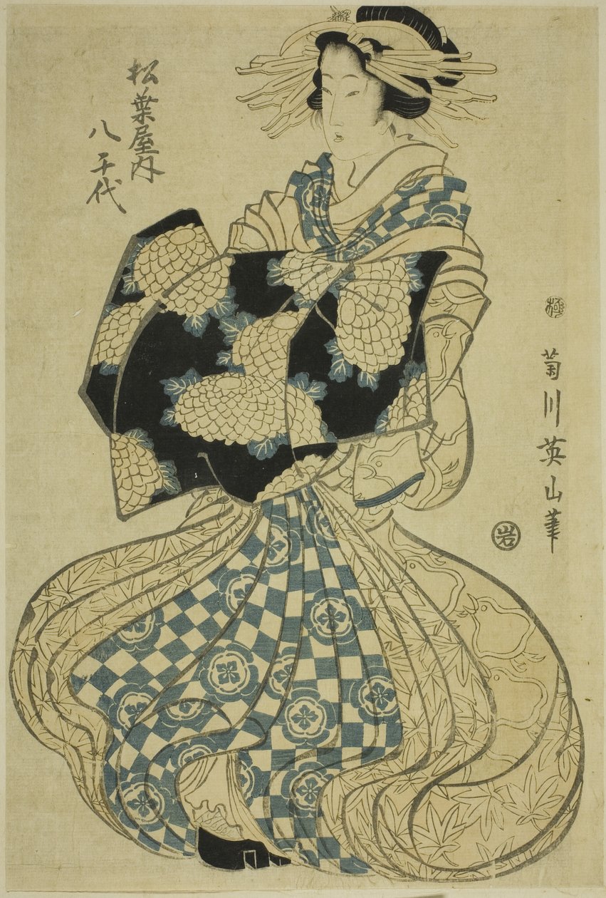 Die Kurtisane Yachiyo von Matsubaya, aus einer unbetitelten Serie von Kurtisanen auf Parade von Kikukawa Eizan