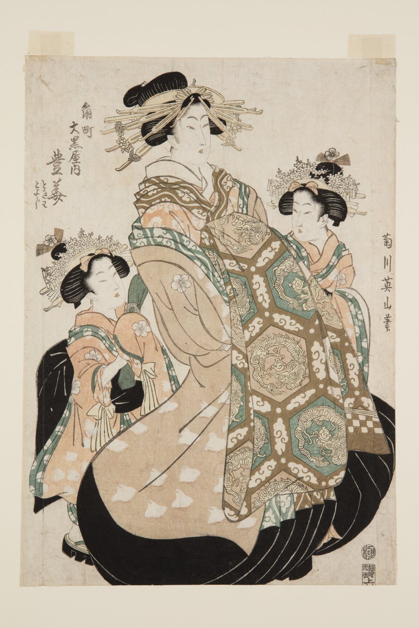 Toyohana von Sumichō Daikokuya von Kikukawa Eizan