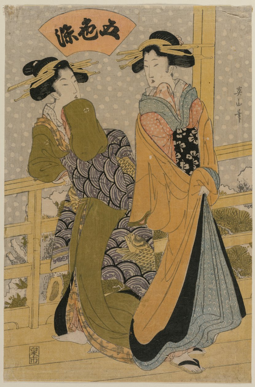 Zwei Kurtisanen auf einem Balkon (aus der Serie Fünf Farben der Tinte) von Kikukawa Eizan