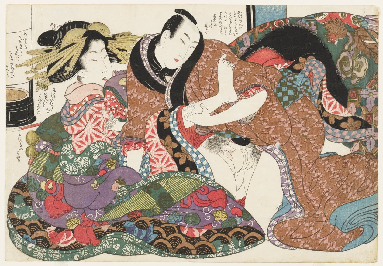 Kurtisane aus Yoshiwara, aus „Auswahl aus dem Brokatviertel“ (E-awase kingaishō) von Kikukawa Eizan